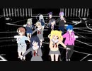 【プロセカ】適当に10人でLamb.【自作VRoid】