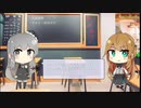 【トレンドワード】大谷翔平・マット・オルソン【2023-8-14 (月) 4時更新】