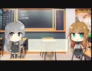 【トレンドワード】秋田市・災害ゴミ・ごみ収集【2023-8-14 (月) 5時更新】