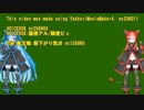 自由研究 Visual Studioで即ビルド出来るリバーシ