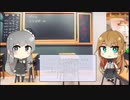 【トレンドワード】デンカ・シンガポール【2023-8-14 (月) 5時更新】