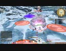 カッパのFF14生活320　雪山冥洞 ラピス・マナリス