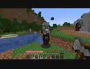 【minecraft】サバイバルでまったり整地して新しい世界作るわ【Part37】