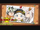 紲星あかりの日常【VOICEROID劇場】