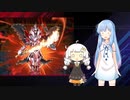 【遊戯王マスターデュエル】あかりと葵は好きなデッキで遊びたい#69
