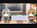 【トレンドワード】台風・真相報道バンキシャ!【2023-8-14 (月) 7時更新】