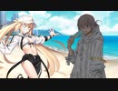 無課金初期勢のFGO　サーヴァント・サマー・フェスティバル2023！編　part21