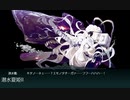 艦これ　２０２３年夏イベント　甲　E3-2　ラストまで　艦隊これくしょん　