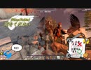 【7DaysToDie】翼をください # 03