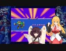 マキきりが気軽にロックマン8 part 8