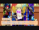 【マイキャラ動画】お祭り騒ぎでワッチャッチャ！！