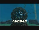 【ゼルダの伝説 ティアーズ オブ ザ キングダム】再びハイラルを救うまで【実況】 part81