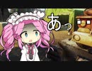 【タルコフ/EFT】IQ200の置きグレ