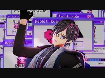 【にじさんじMMD】四季凪アキラ／ラビットホール
