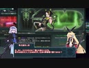 【stellaris】条約機構が征く超艦隊戦銀河part.16【東方星兜風+etc】