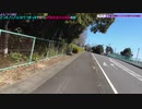 よんつべ082-22　中瀬古駅構内にある名所案内完全制覇②【どっちノリノリいせてつきっぷで行く、伊勢鉄道完全制覇の旅】