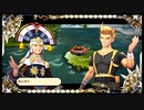 優柔不断な僕がサガスカ初プレイ141