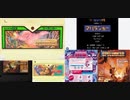 [実況]  スペランカーシリーズ（FC・MSX・AC）6作品プレイ動画まとめ