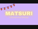 【歌ってみた】Matsuri (藤井風) / Cover by Diamond In The Rough