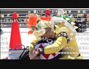 【ｃ１０２】コミックマーケット一日目のクッパ【生放送切り抜き】