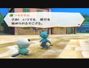 ポケパーク２BWを楽しもう！【実況】１７回目