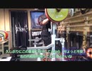 2023　下半期WEEK2まとめ