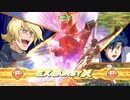 オバブ イフリート改視点 Part6