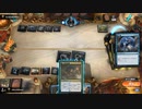 【MTGA】浅瀬ちゃぷちゃぷMTG