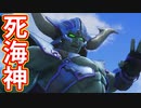 EP171【Switch版ドラクエ11実況】極力低レベルで進みたかった