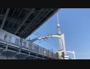 すみだリバーウォーク東武スカイツリーラインTOBU SKYTREE LineAsakusa Tokyo Japan 日本　東京　浅草□May 2023