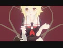 イクイクイクイクッあんっ♡白露