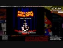 [ニコ生配信][日英中字幕]#1-1 英語表現を学びながらストーリーを堪能するスーパーマリオRPG