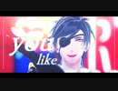 【MMD刀剣乱舞】Slut Like You【燭台切光忠】