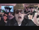 Bad Dross!! MAD