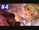 【俺の有休恋物語】猛暑だし田舎で彼女とアツい恋をしようPart4【心のオアシス】