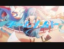 中音域男子がHoneyWorks「チームメイト」歌ってみた【光熱費】