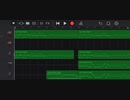 【GarageBand】ちょっと長い曲