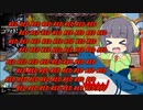 【MTGA】シネマセイカの赤日和#146【映画紹介】