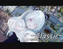 【MMD】おどるもみちゃん【Classic】