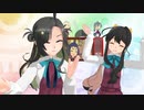 【MMD艦これ】巻波さんと長波さんの『ゲッダン☆』