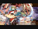 【城プロRE】真・武神降臨！北条氏康 超難 審議15 全戦功 鎌なし 空蝉なし 平均Lv48.3
