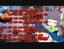 【MTGA】シネマセイカの赤日和#147【映画紹介】