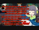 【MTGA】シネマセイカの赤日和#148【映画紹介】