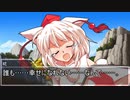 【東方卓遊戯】守矢神社のトーキョーN◎VA Act5-1【トーキョーN◎VA】