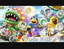 『マリオカート8DX』古のDLC5！！【よよ吉視点】 1GP