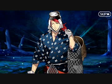 【Fate/Grand Order】 サーヴァント･サマー･フェスティバル2023！ 5