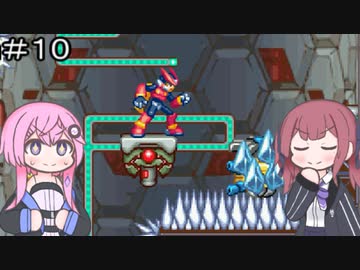 【CeVIO実況】フィーちゃん的ロックマンゼロ＃１０【ボイスロイド実況】