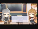 【トレンドワード】TBSテレビ・サンデージャポン【2023-8-14 (月) 9時更新】