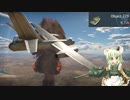 【WarThunder】惑星戦線異状なしPart36.5～一口筋肉～[Object279]