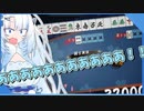 【麻雀・雀魂】雪さんの絶叫麻雀/voicevox2周年文化祭【ソフトウェアトーク実況プレイ】